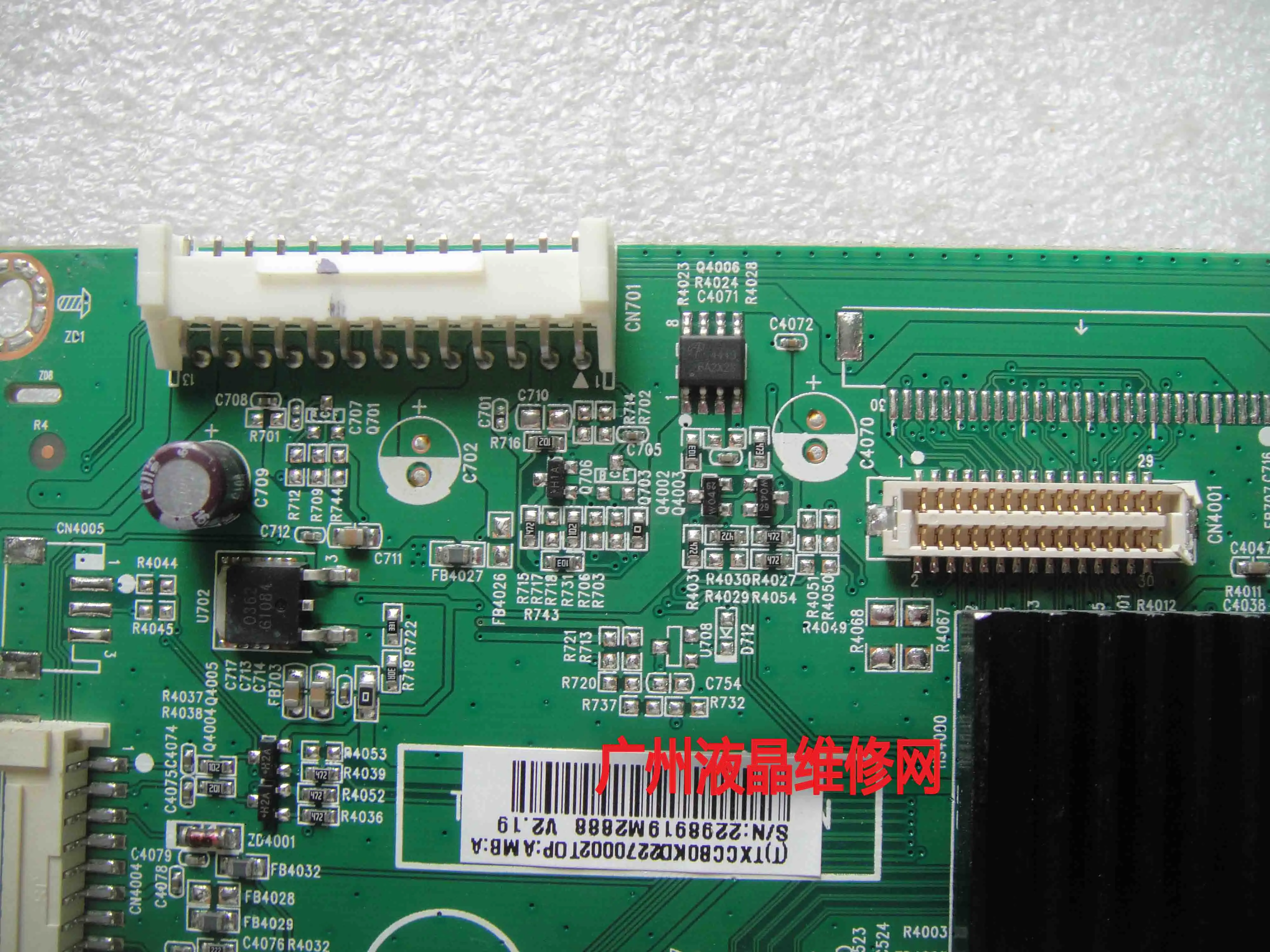 LED-24E600 motherboard 715G5549-M0E-000-004K drive screen TPM236H3-HGJL02