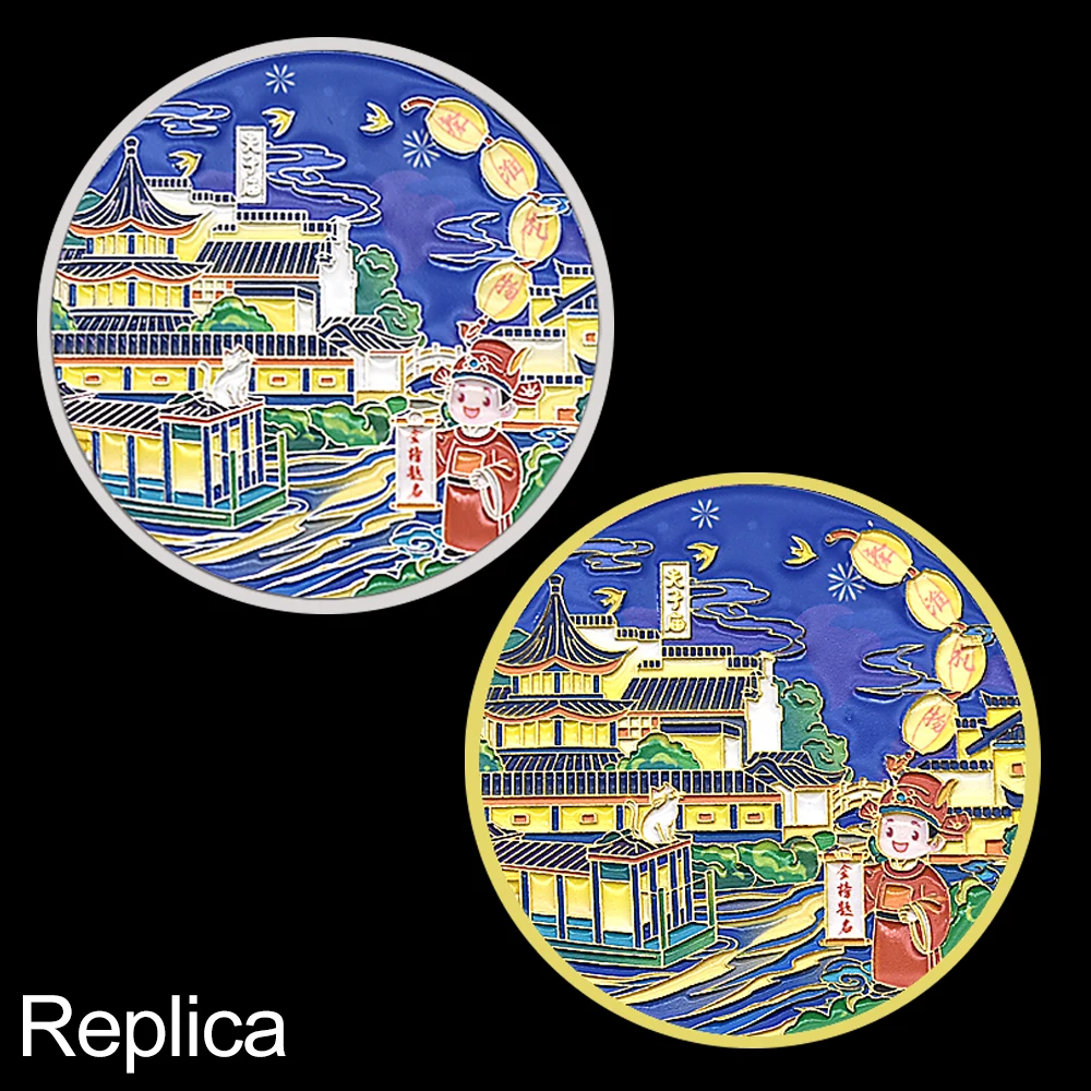 

Chinese Nanjing Fuzimiao Commemorative Coin Antique Style Architecture Souvenir Collectible Gift Decoration Replica