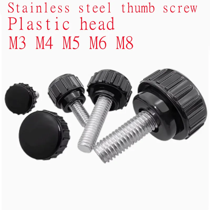 2pcs-5pcs M3 M4 M5 M6 M8 Stainless Steel Handle Hand Screw Knurled Rubber Thumb Screw Plastic Tighten Bolt Knob Screw