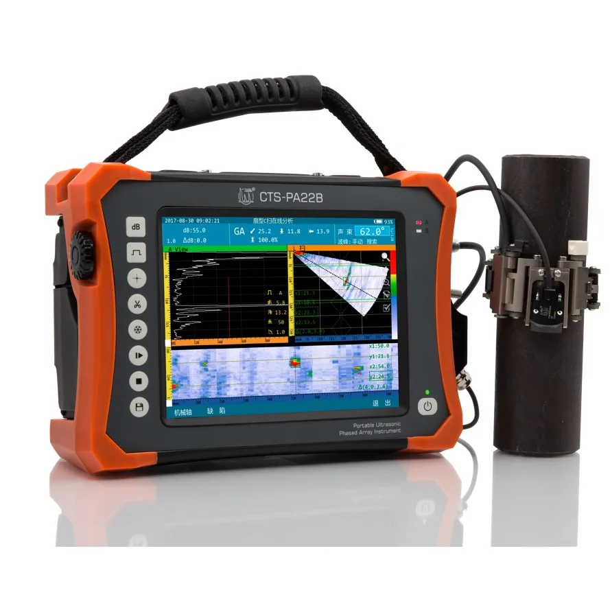 SCQsp-1 chain scanner for small tube weld inspection in phased array ultrasonic testing