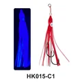 HK015-C1-5pcs
