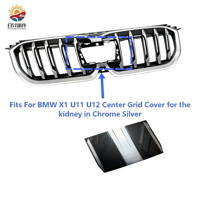 

Fits Fo Bmw X1 U11 U12 Trim Panel for the Kidney in Chrome Silver Center Grid Cover Replacement 51135A0Bb82