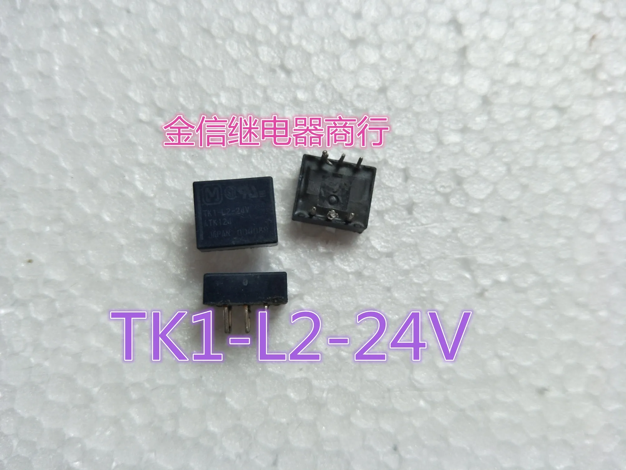 

Free shipping TK1-L2-24V 10pcs As shown