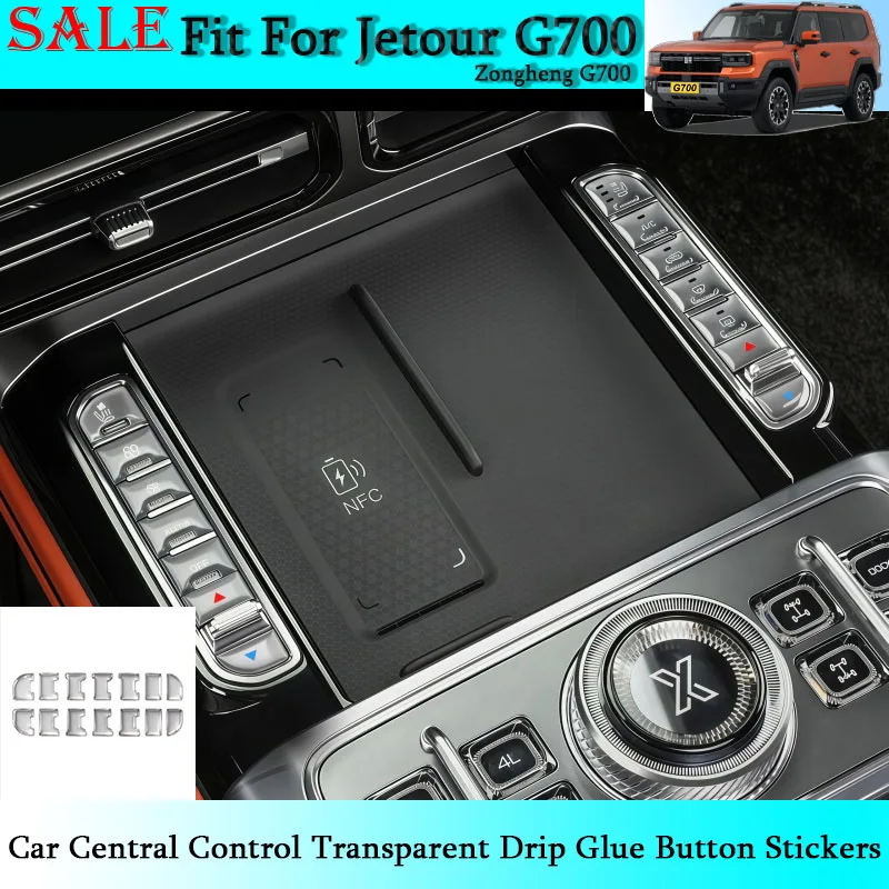 

Fit for Jetour Zongheng G700 Car Dedicated Central Control Transparent Drip Glue Button Stickers Motorcar Interior Accessories
