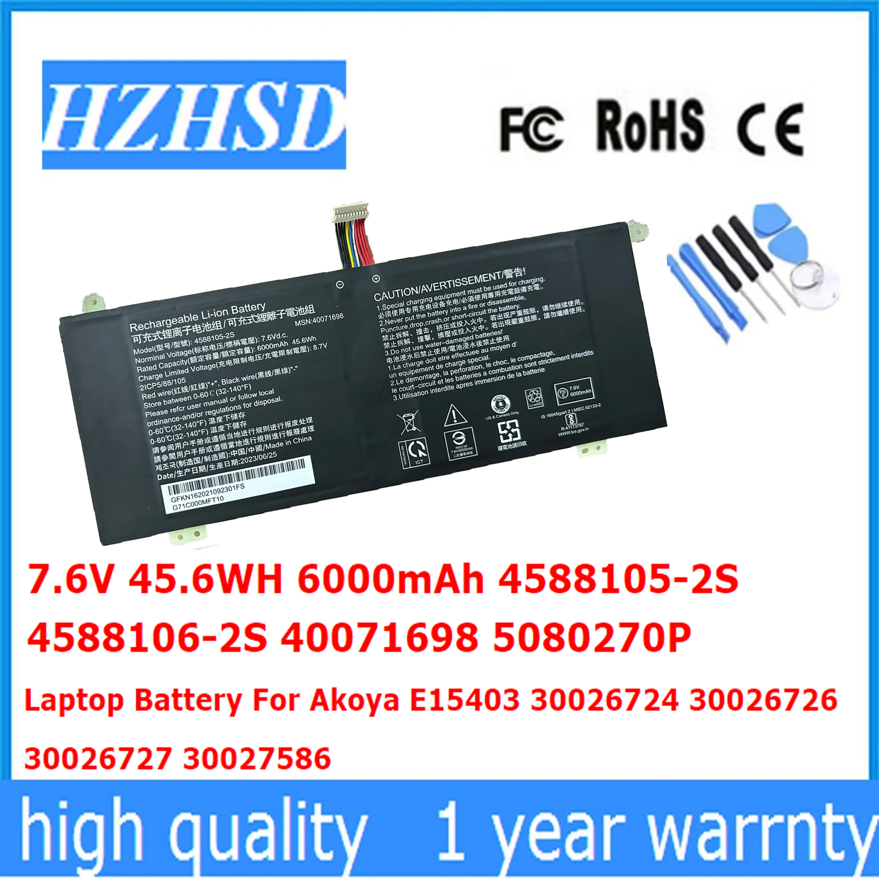 Imagem -02 - Bateria do Portátil de 7.6v 45.6wh 6000mah 45881052s 4588106-2s 40071698 5080270p para Akoya E15403 30026724 30026726 30026727 30027586