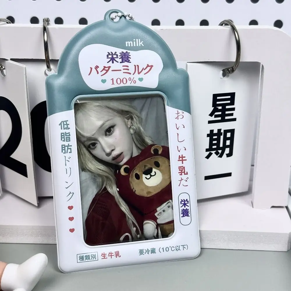 لطيف الكرتون Photocard حامل Kawaii الحلو حامل البطاقة البلاستيكية بطاقة حماية غطاء البطاقة بطاقات الحافلة #5