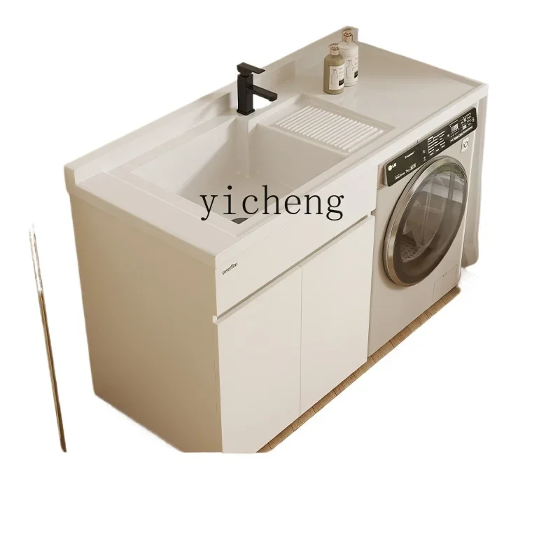 

TQH balcony washing machine cabinet combination significant other laundry pool basin integrated washbasin