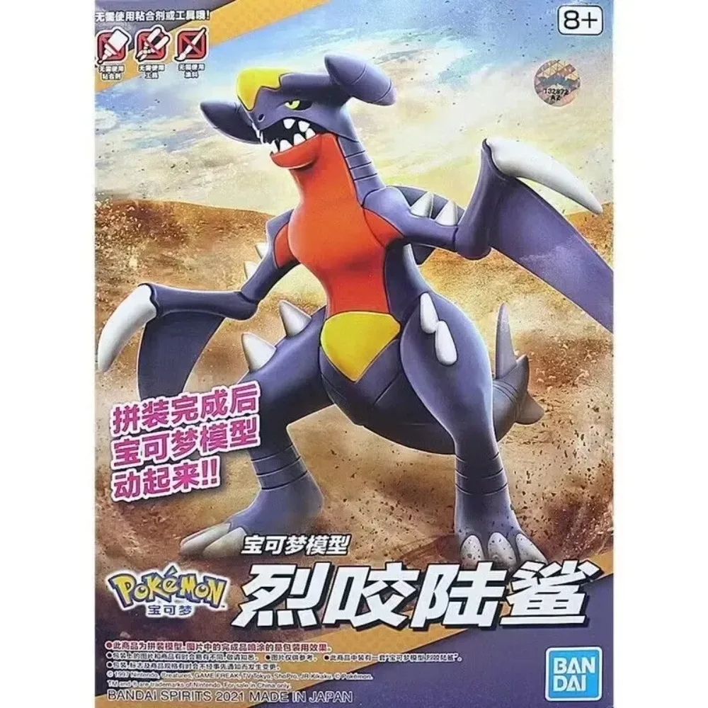 Bandai original pokemon figuras plamo garchomp anime jogo figura de ação montagem ornamentos colecionáveis figura modelo brinquedos presentes