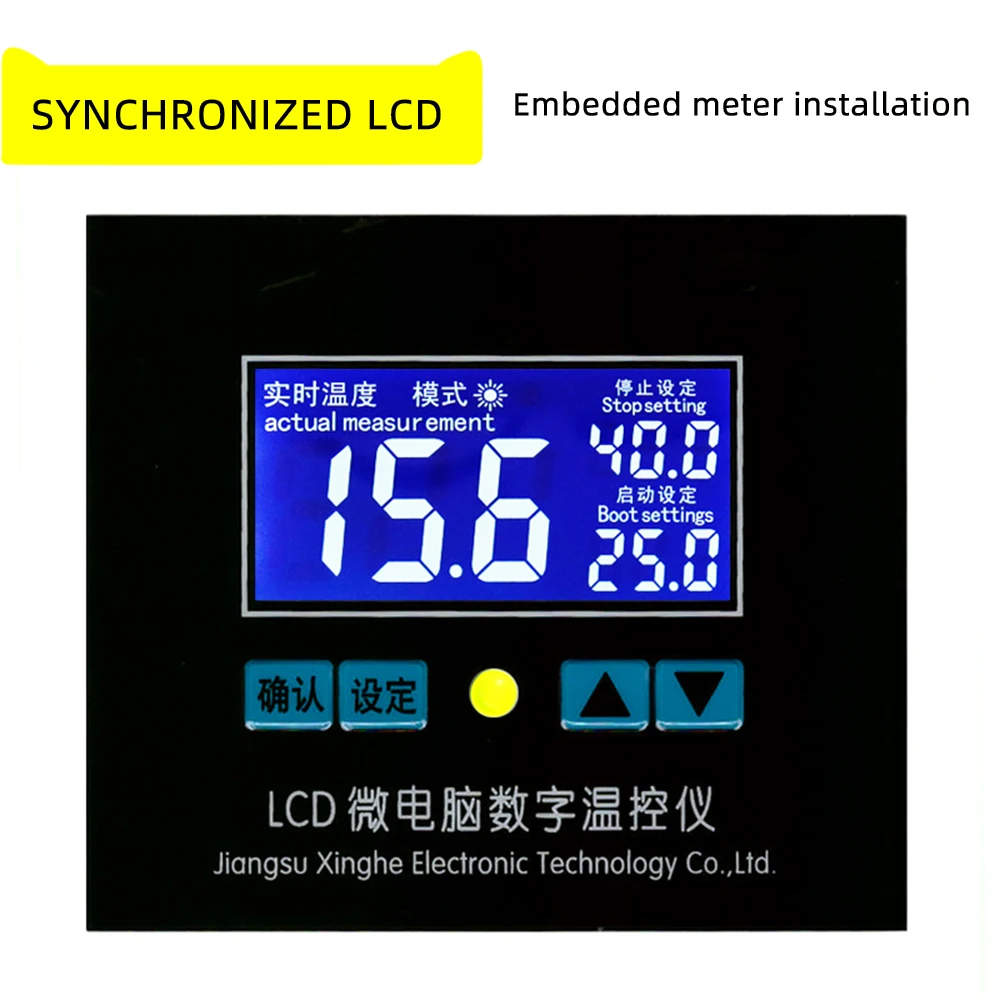 

W1412 Digital Control Temperature Microcomputer Thermostat Switch Thermometer New Thermoregulator 12/24/110V/220V