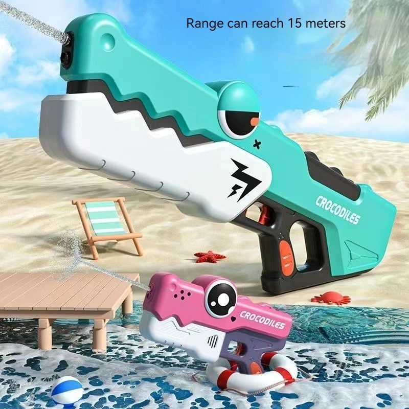 

Electric continuous firing water gun automatically absorbs water, high-pressure and strong water sprays cute