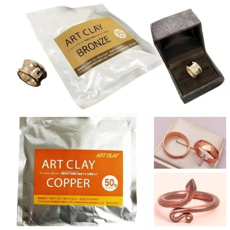 50G Pure Copper/Pur…