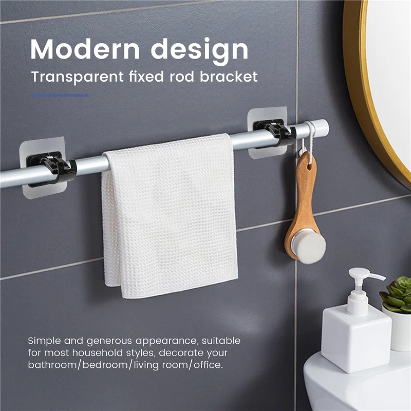 AC62-8PCS No Drill Curtain Rod Brackets No Drilling Self Adhesive Curtain Rod Holder Hooks Nail Free Curtain Rod Hooks