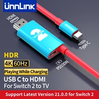 Unnlink Cable de vídeo 4K 60Hz para Switch 2 Cable de espejo de pantalla 2K 120Hz USB C a HDMI + PD 100W Base de proyección