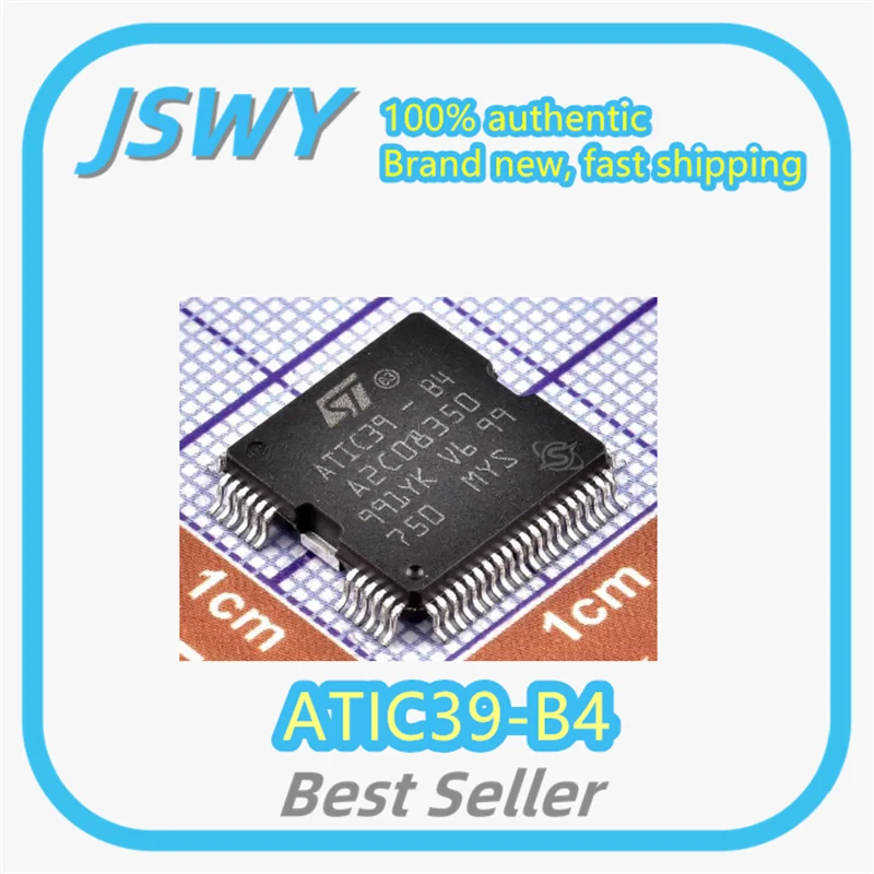 

(3/30 pieces) ATIC39-B4 A2C08350 Wuling Jetta Siemens Cruze Computer Board Paint Injection IC Chip Module, Brand New Original