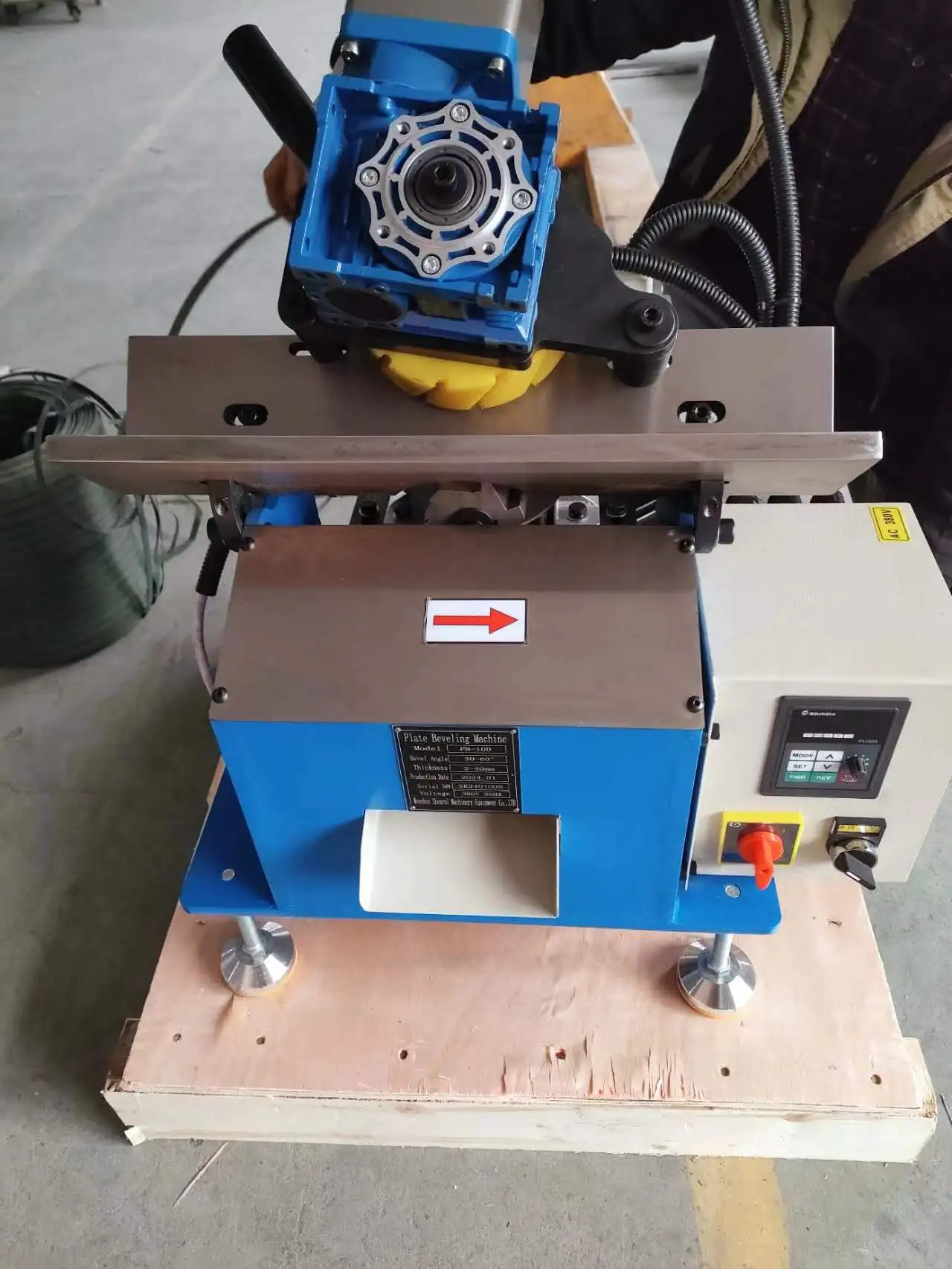 Automatic Plate Edg…