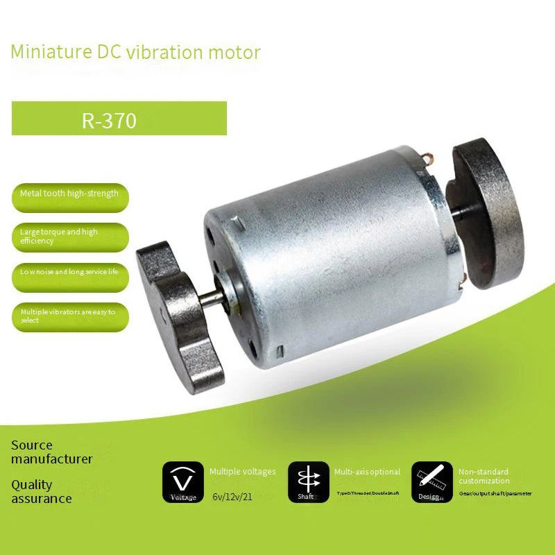 370 Micro Dc Vibrat…