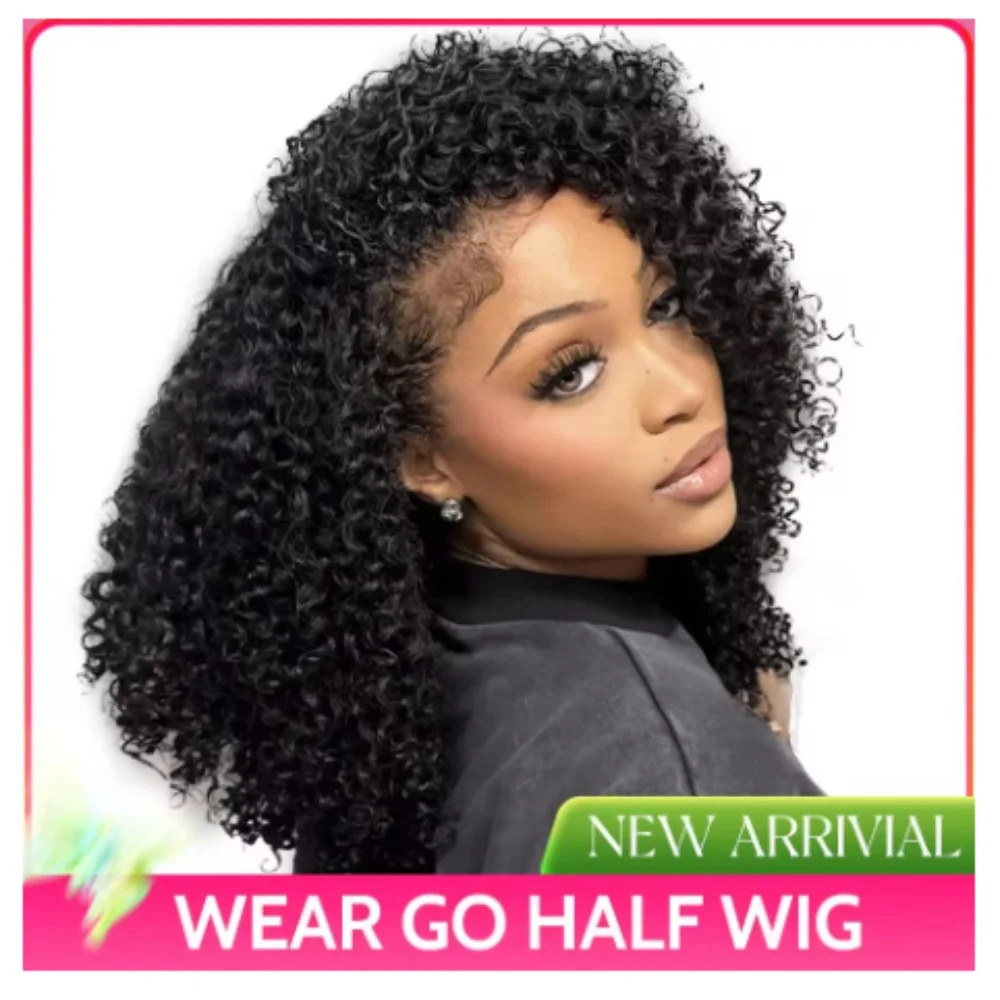 

Upgrade 3 IN 1 Half Wig With Drawstring Seamless Clip Ins Flip Over Kinky Curly Wig 200% Density Curly Half Wigs for Women hair
