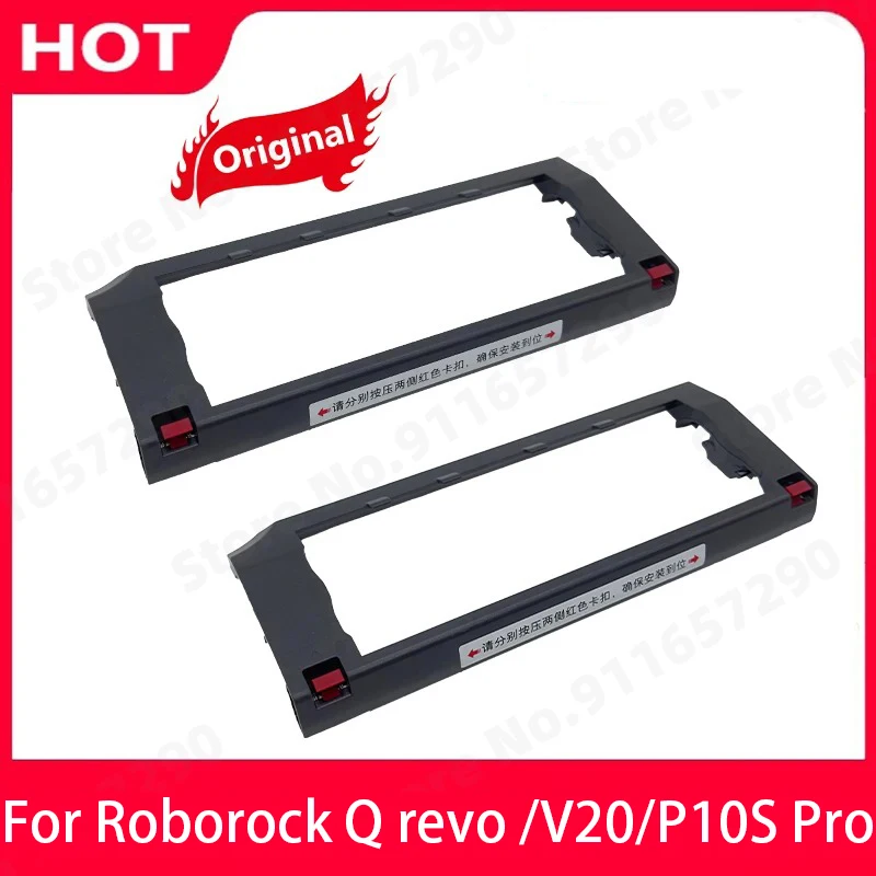 Original Roborock Qrevo Master / V20 / P10S Pro Main Brush Cover Replacement Spare Part Robot Vacuum Cleaner Accessories