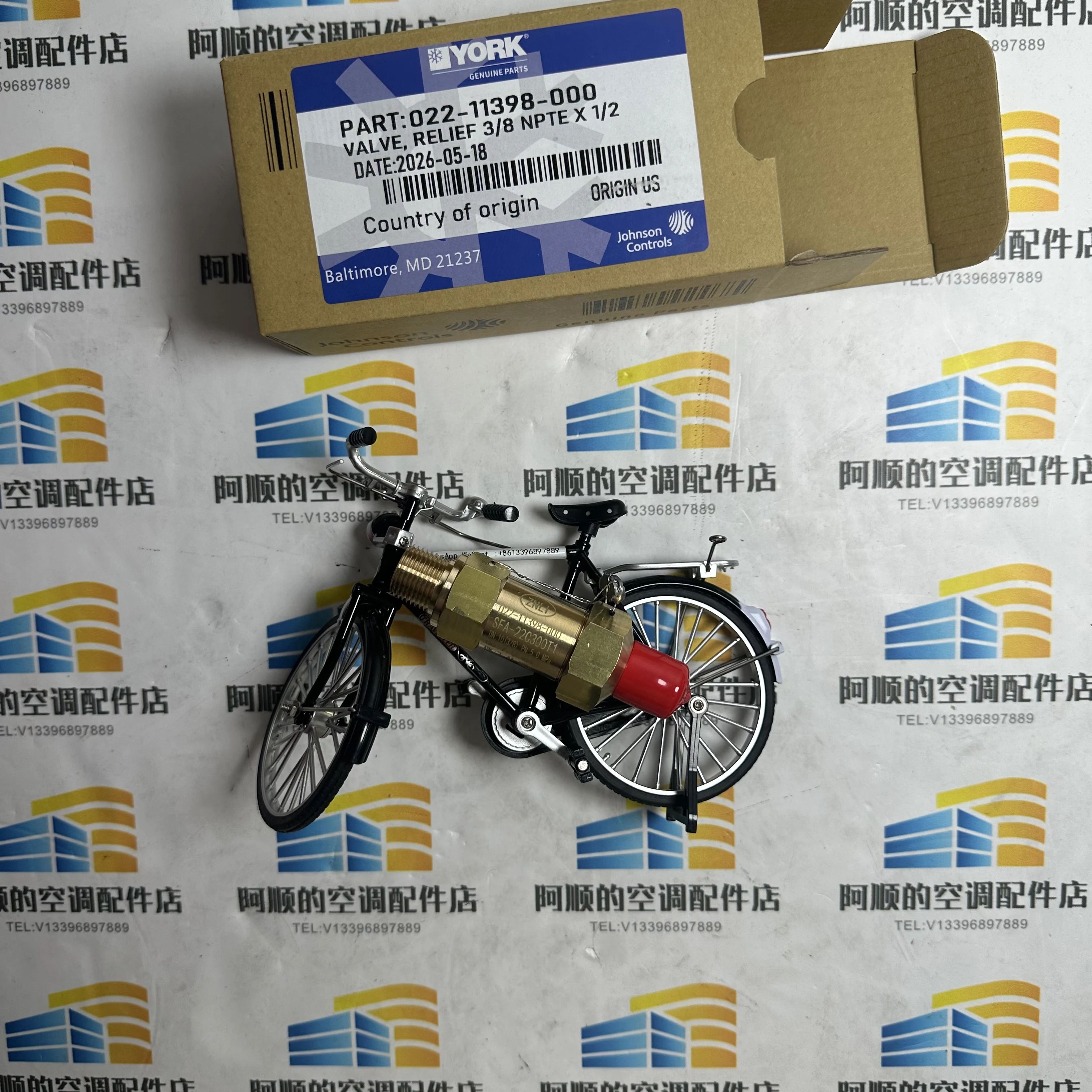 Relief Valve 3/8