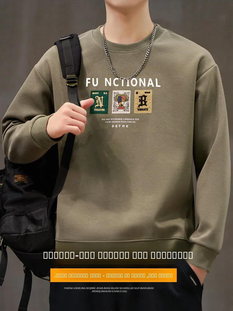 

Мужская толстовка свободного кроя с круглым вырезом, с длинным рукавом, повседневная футболка, новинка весеннего сезона, модный брендовый укороченный уличный топ