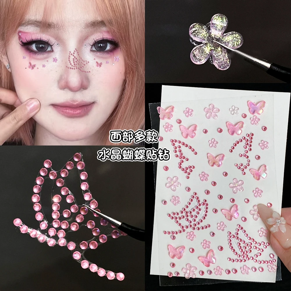

1 лист, розовая бабочка, дизайн со стразами, временная татуировка, наклейка для лица, милая 3D бабочка Авроры, цветок, бриллиант для вечерние макияжа