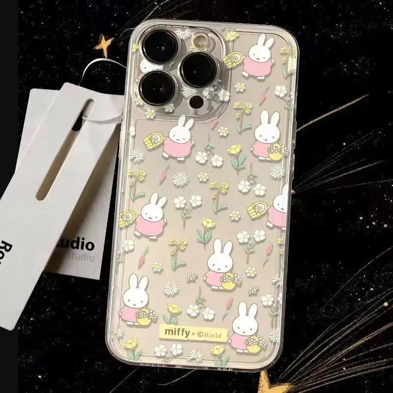 New Miffy Phone Cas… - image