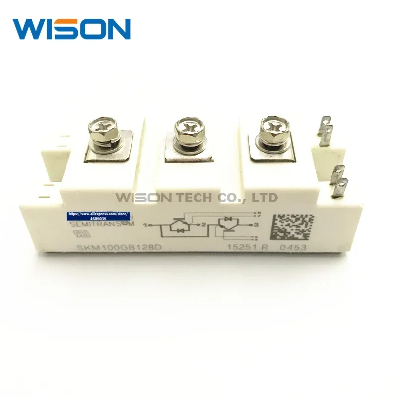 SKM100GB128D   FREE SHIPPING NEW AND ORIGINAL  IGBT MODULE