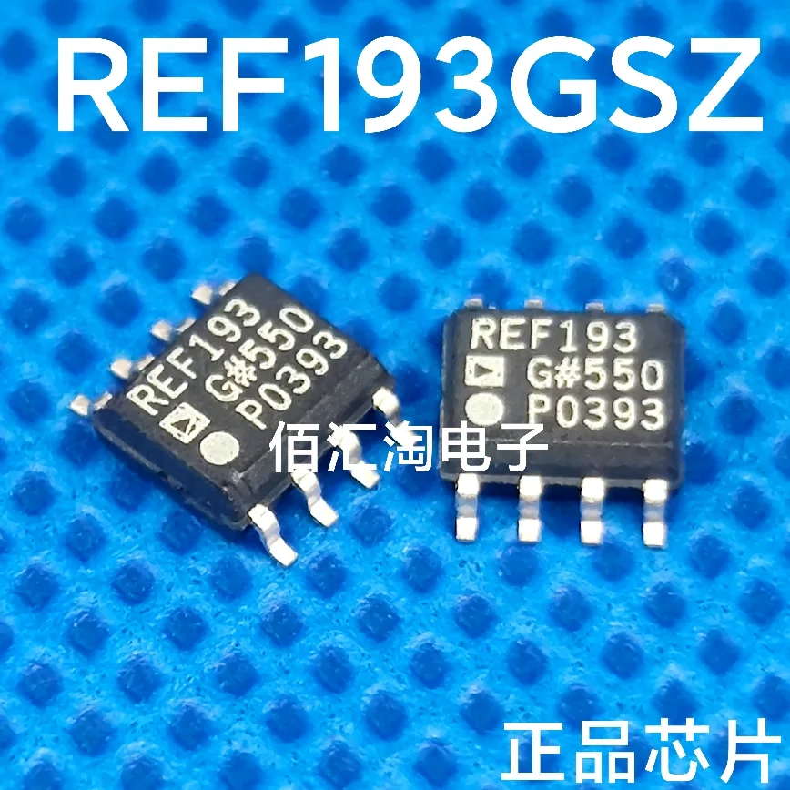 1PCS  REF191ES  REF191GS  REF191 REF192ES REF192  REF193  REF193GSZ  REF193FSZ Brand new genuine produc:SOIC-8