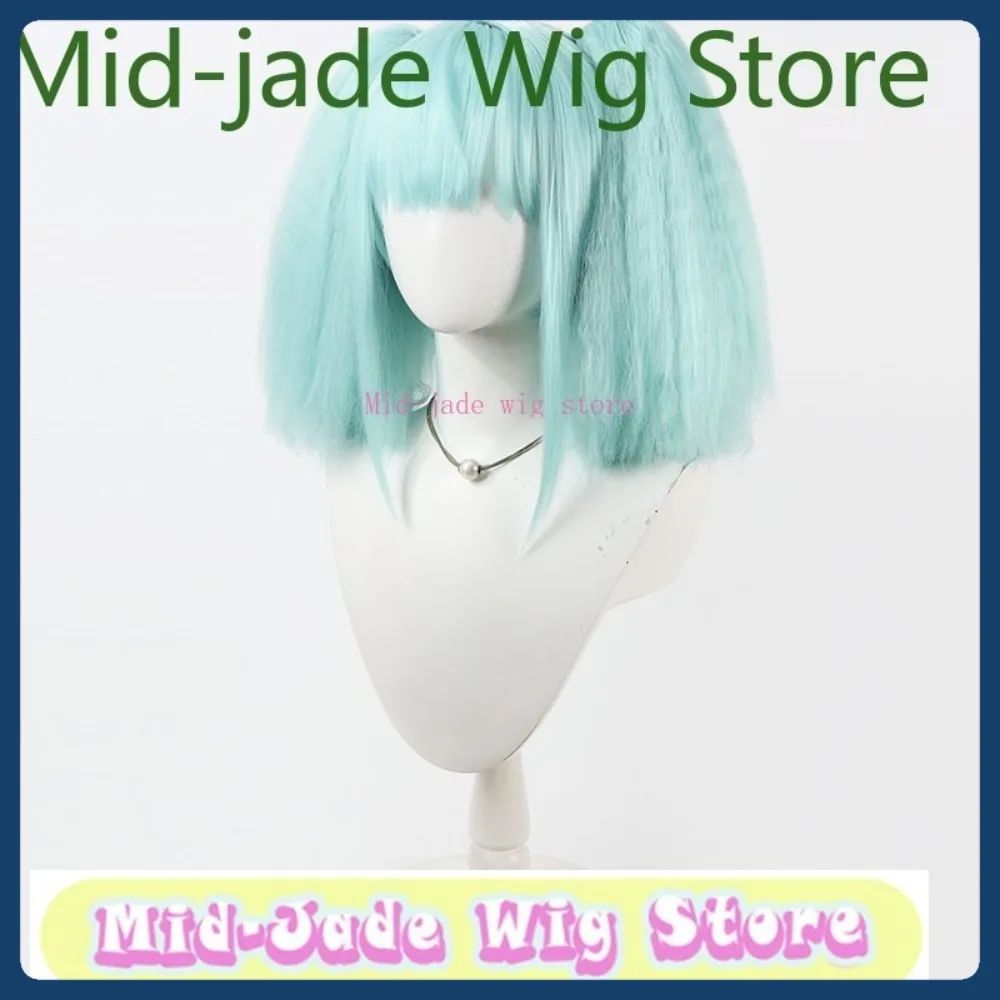 ミッドジェイドウィッグストア子供ティアマットコスプレウィッグハロウィンアニメゲームロールプレイング人工毛衣装小道具