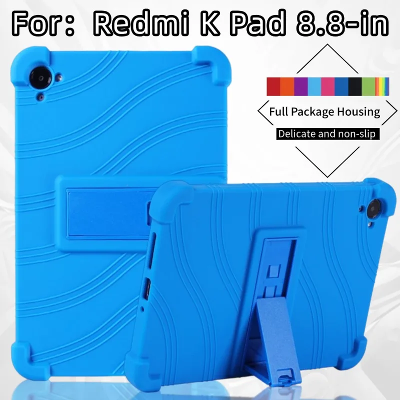 

Чехол для планшета Redmi K Pad 8,8 дюйма 2025, противоударный мягкий силиконовый чехол с держателем-подставкой, полный защитный чехол от падения