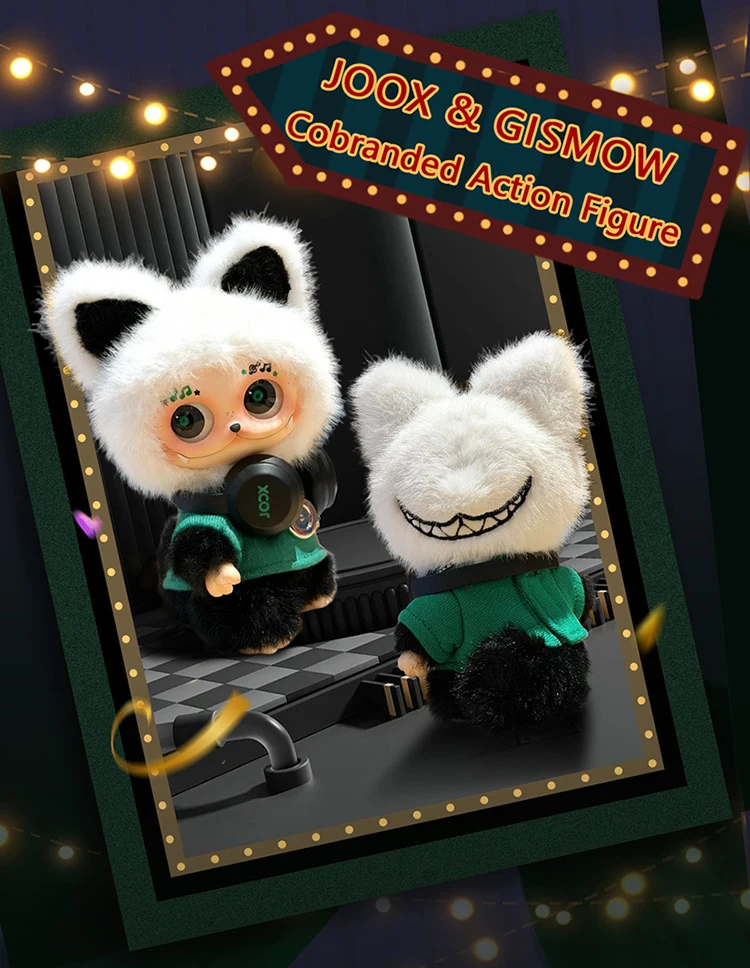 

JOOX x GISMOW Collaboration Vinyl Plush Pendant