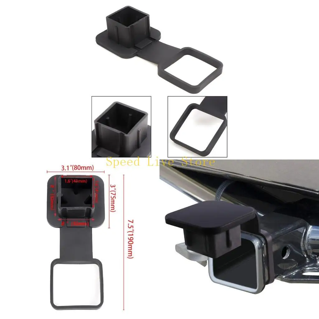 547c прицепа крышка крышки штекер