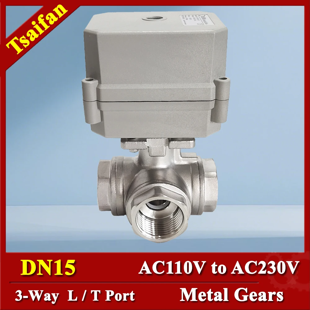 

1/2" 3 Way Electrically actuated valve T Bore L Bore AC110V Position feedback Actuated Ball Valve Stainless Steel 304 or 316
