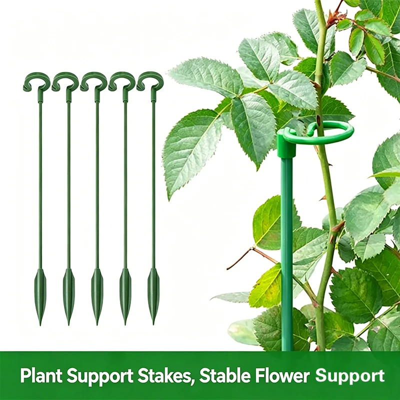 Plant fixed frame, flower frame plant support rod, horticultural flower and vegetable support rod, available in multiple sizes