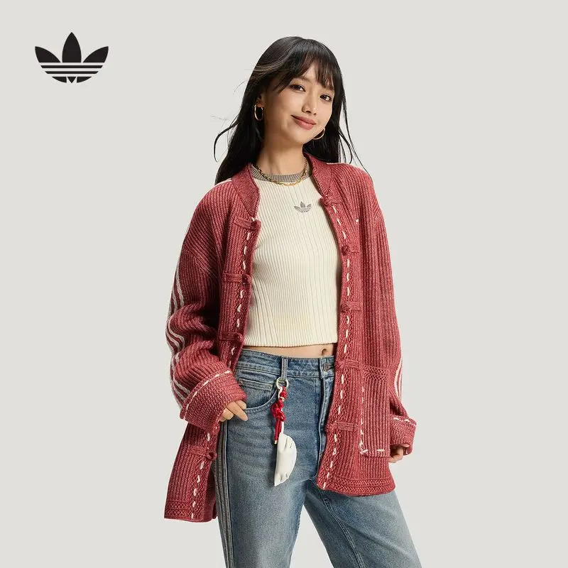 Adidas Clover Wang Anyu Same CNY New Year's New Chinese Jacket Knitted Cardigan Jacket KT3852
