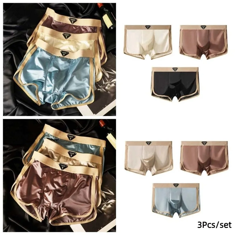 

3Pcs Simple Thin Satin Silk Boxer Briefs Seamless Mid Waist Ice Silk Boxers Lingerie Solid Color Underwear for Men Men