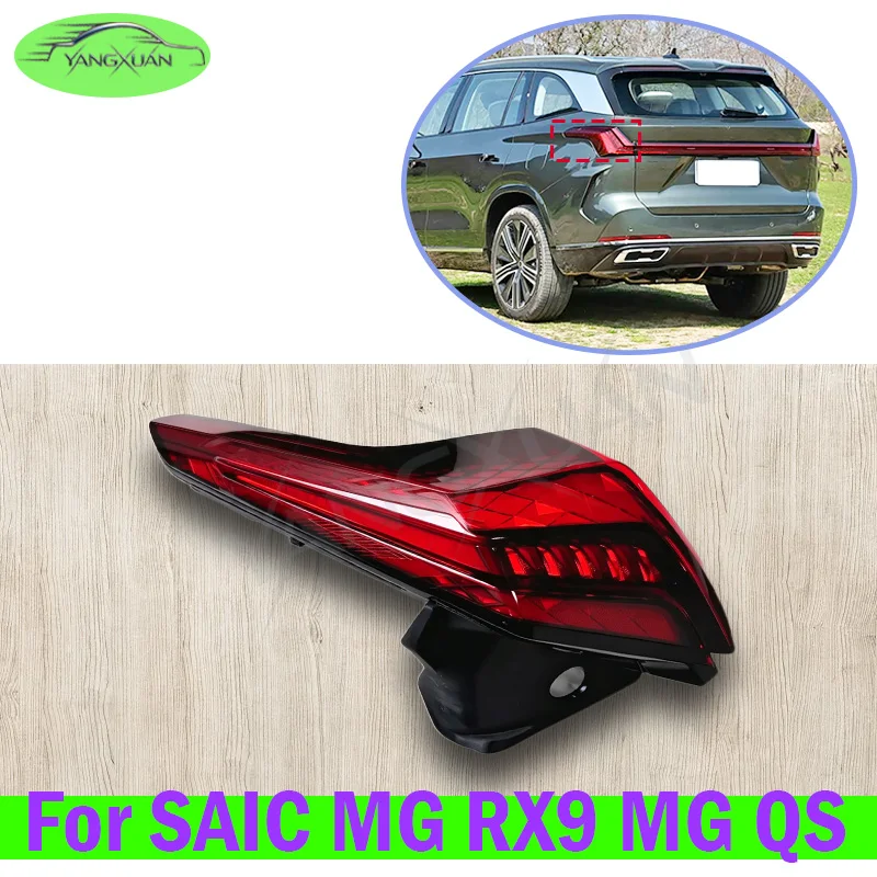 Car Taillight Assembly Rear Tail Light Brake Lamp Turn Signal Lamp For SAIC MG RX9 MG QS Rear Bumper Light