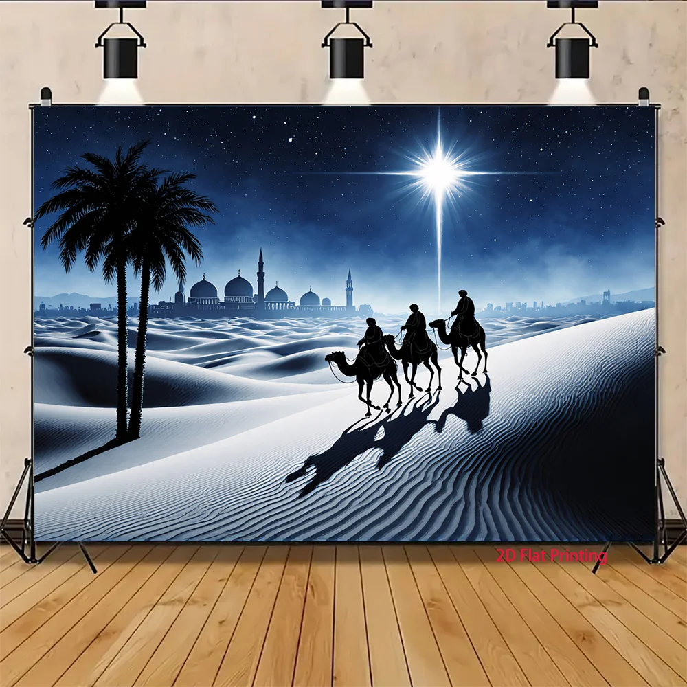 Two-dimensional plane, two-dimensional plane product, 1 piece - Three Wise Men Night Camel Ride view 3