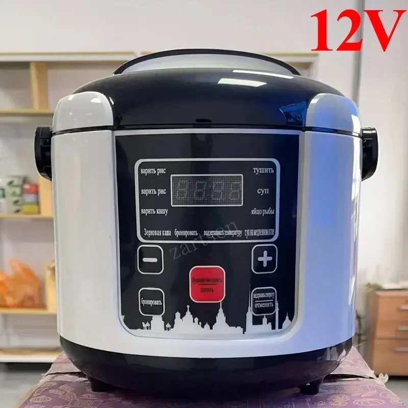 2024 New 24V Mini Rice Cooker Car Truck Soup Porridge Cooking Machine Food Steamer Heating Lunch Box Meal Heater Warmer 2L