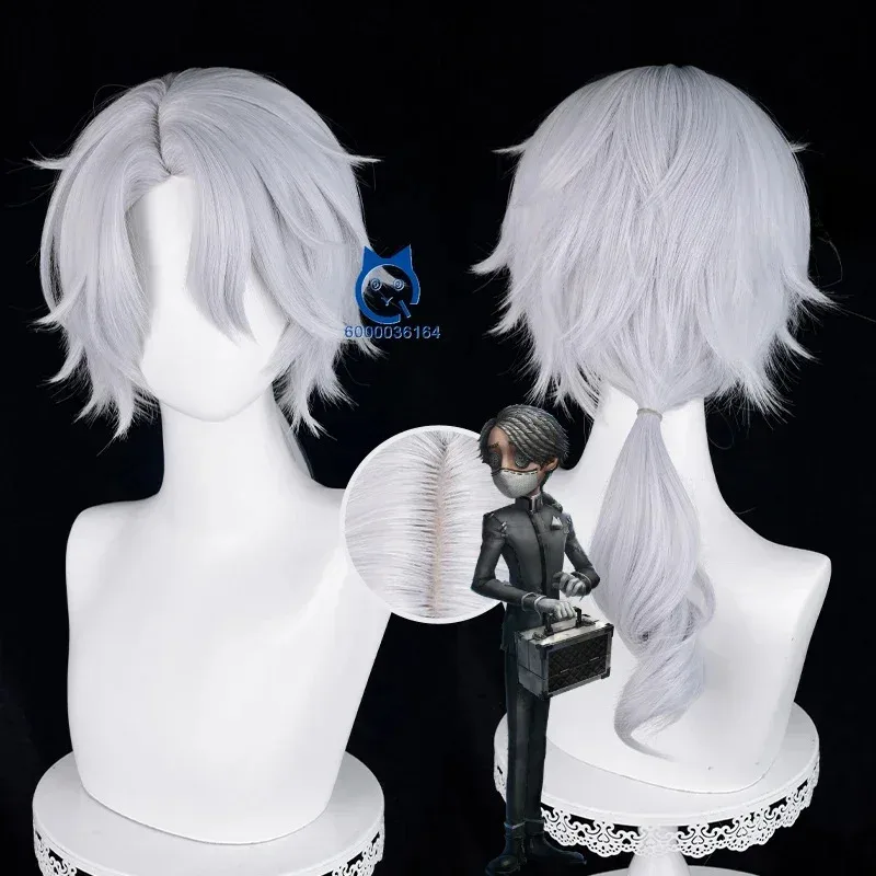 

Game IdentityV Embalmer Aesop Carl Role Play Wig Heat Resistant Synthetic Hair Halloween Party Comic Con Performance Costume Wig