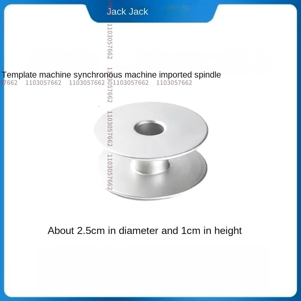 

100PCS 2.5cm Diameter Aluminum Bobbin Core for Jack Bruce 6380 H2 H5 Computer Synchronous Machine 12080 90 100a Template Machine