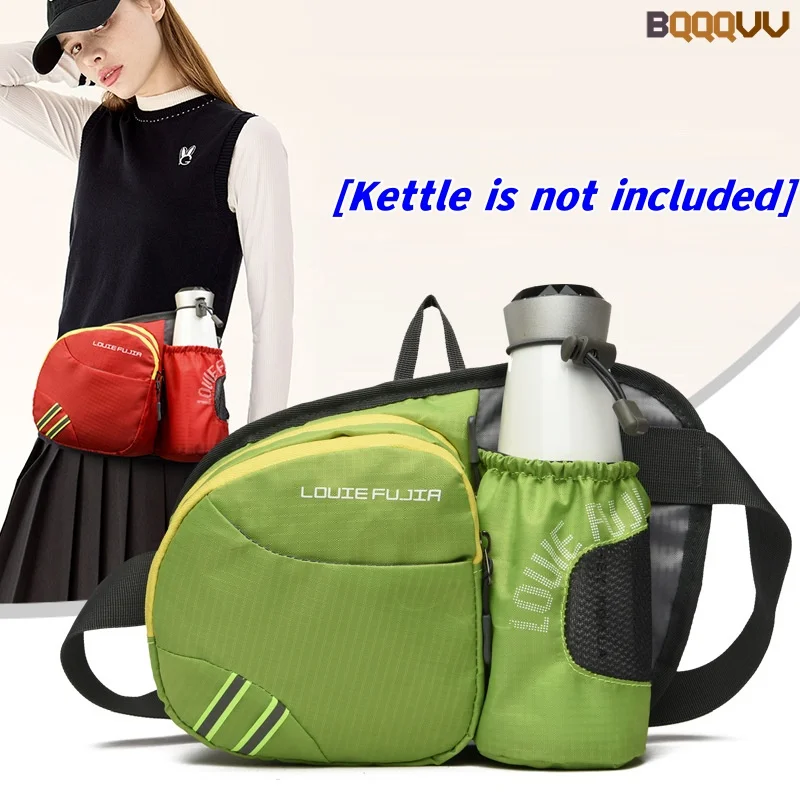 1 Stück Sport-Hüfttasche für Erwachsene, Bunte Unisex-Brusttasche, Gürteltasche mit Wasserflaschen- und Handyhalterung für Radfahren, Marathon und Joggen