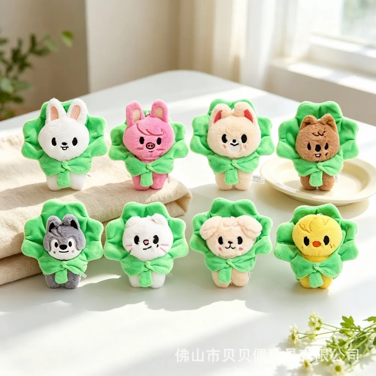  Green Cloak Animal Plush Keychain, Kawaii Mini Stuffed Doll Bag Pendant, Cute Backpack Charm Gift