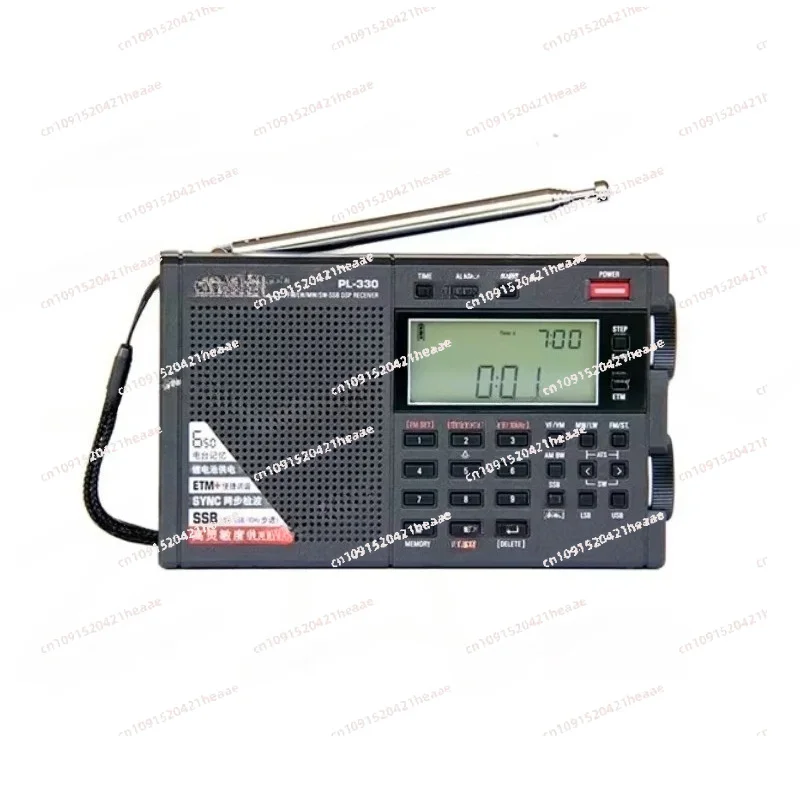 Suitable for PL-330 radio full band portable long, medium and short wave single sideband