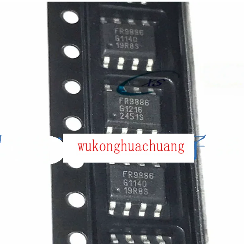 5pcs-20pcs FR9886SPGTR  FR9886SOGTR SOP8 FR9886 Synchronous buck DC/DC power management chip