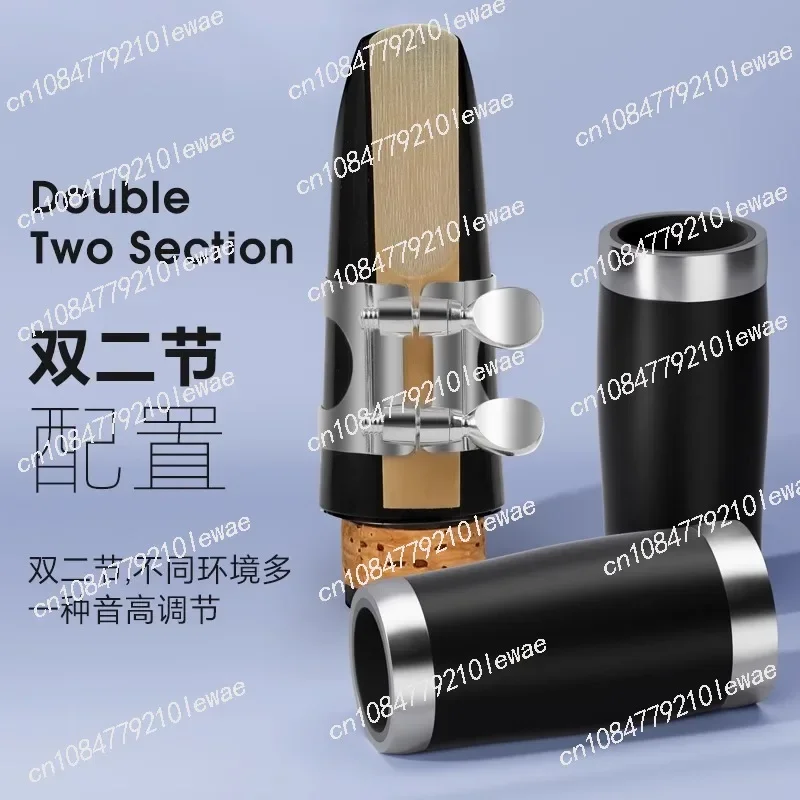 Bullfighter B flat clarinet clarinet professional playing beginner grade portable instrument