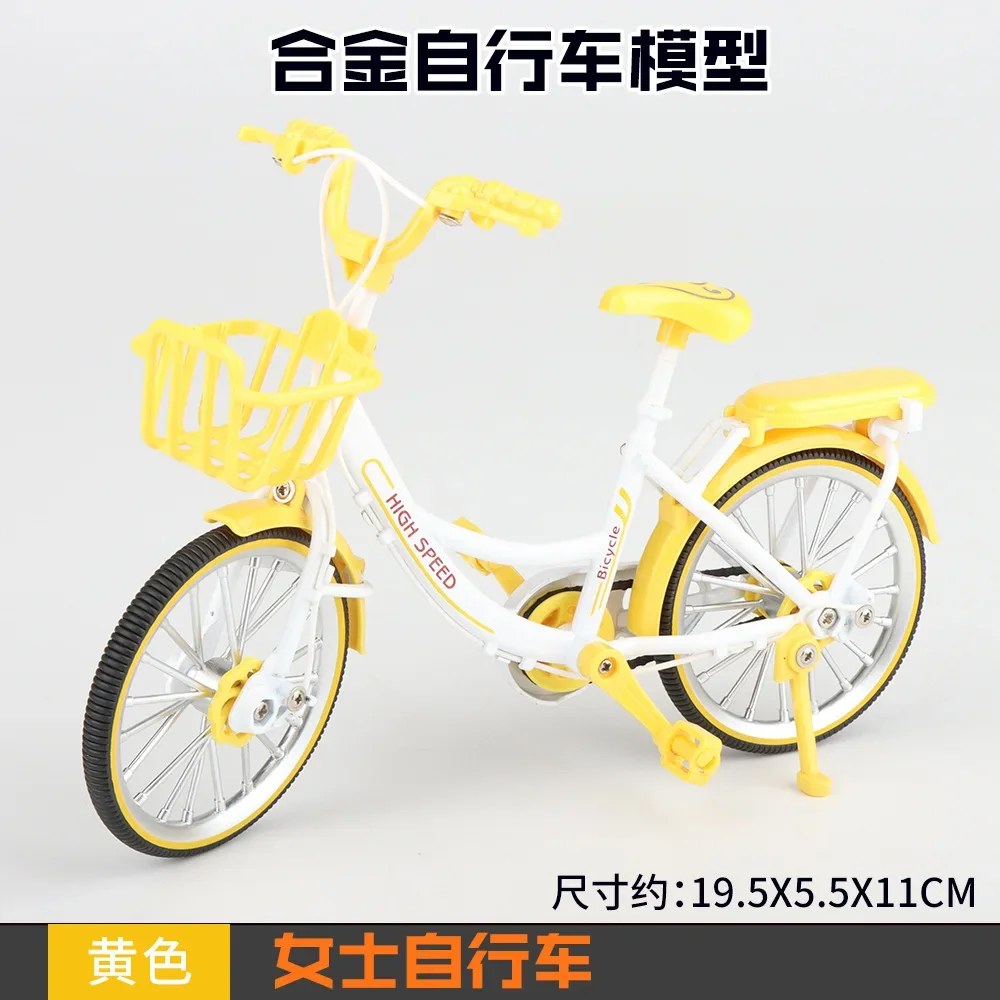 1: 8 rower damski ze stopu, model symulacyjny roweru, zabawka rowerowa, ozdoba, kolekcja, prezent