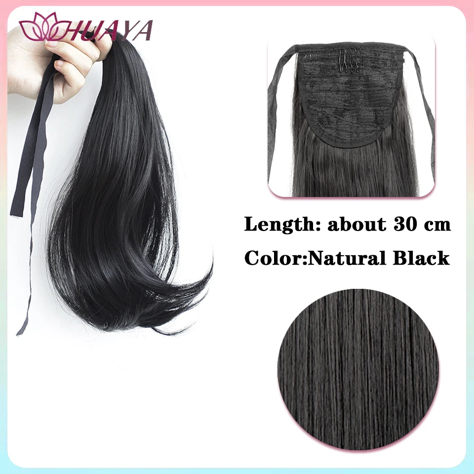 Short Tail Micro-Roll Drawstring Ponytail Synthetic Hair