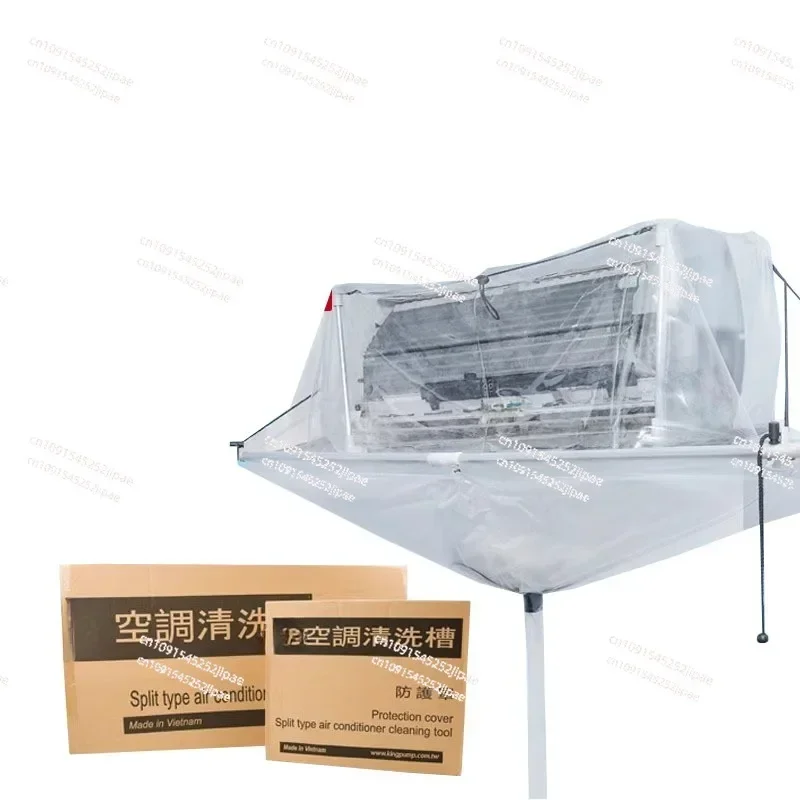 

Air Conditioner Cleaning Tool Air Conditioner Cover Wall Mounted Air Conditioning Cleaning Cover Dust Washing Tool