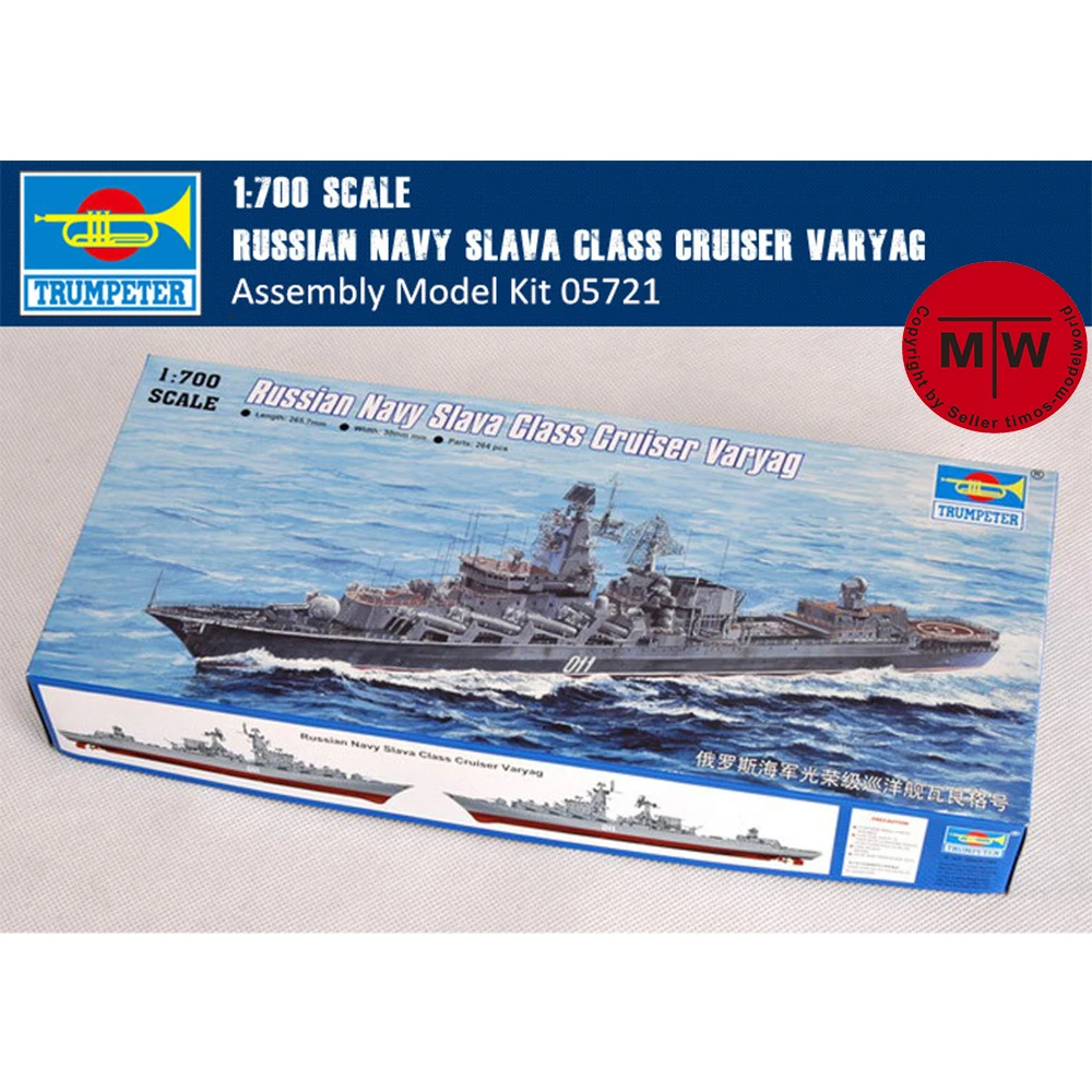 Trumpeter 1/700 Scale Russian Navy Slava Class Cruiser Varyag Military Plastic Assembly Model #05721